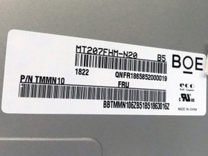 MT207FHM-N20 20.7 인치 IPS <span class=keywords><strong>LCD</strong></span> 디스플레이 패널 1920*1080 30pin - Product Image 4