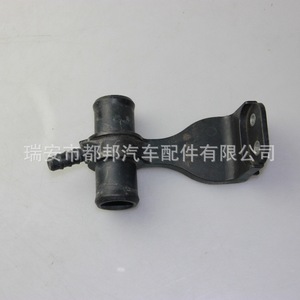 Conector de Manguera de Refrigerante Sq-Dubang 16057-21010 para Vehículos Toyota, Pieza de Repuesto para Suministro de Agua - Product Image 1