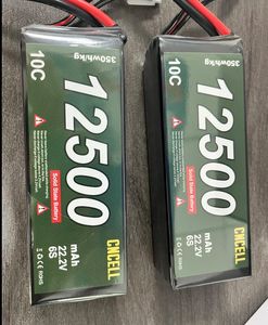 Baterai keadaan padat 350wh/kg 6S 12S12500mAh untuk Drone Uav/Uav industri/Vtol angin tetap/Multirotor - Product Image 3