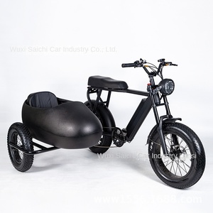 Motocicleta Eléctrica Kuazi <span class=keywords><strong>de</strong></span> 20 Pulgadas con Velocidad Variable y APP, Vehículo <span class=keywords><strong>de</strong></span> <span class=keywords><strong>Tres</strong></span> <span class=keywords><strong>Ruedas</strong></span> con Fuente <span class=keywords><strong>de</strong></span> Alimentación <span class=keywords><strong>de</strong></span> 48v <span class=keywords><strong>de</strong></span> Fábrica - Product Image 4