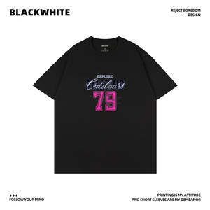 Explore Amazing Outdoors 79 Camiseta unisex de algodón estampada Q187 - Product Image 3