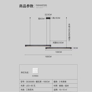Lámpara Colgante de Vidrio Ondulado Lineal Minimalista para el Hogar, Diseño Creativo y Discreto de Lujo para Comedor, Bar o Isla de Cocina - Product Image 6