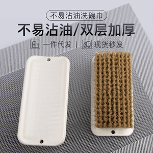 Shoe Brush Soft Bristle Sisal Plastic Multi Functional Cleaning Brush For Shoes And Clothes - Product Image 1