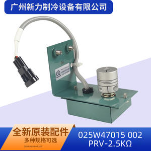 โพเทนชิโอมิเตอร์แบบหมุน Yongxing รุ่น PRV-2.5K แบบลวดพัน 025W47015 สำหรับควบคุมตำแหน่งมอเตอร์ใบพัดนำทาง - Product Image 3