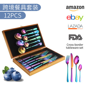 Juego de Cubiertos de Acero Inoxidable de 12 Piezas, Color Plata y Oro, Cuchillo, Tenedor y Cuchara para Carne, Apto para Lavavajillas, Solo Lavado a Mano - Product Image 5