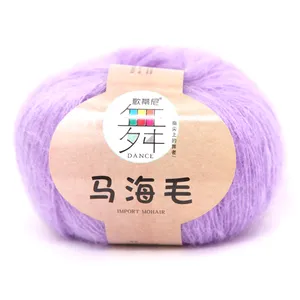 Wuge Fancy Breigaren Kid Mohair Garen Voor Hand Breien