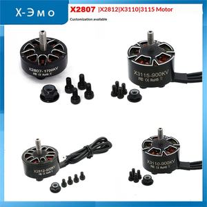 มอเตอร์ไร้แปรงถ่านรุ่นคลาสสิก X-2807 2812 3110 3115 สำหรับรถแข่ง ผลิตในกวางตุ้ง - Product Image 5