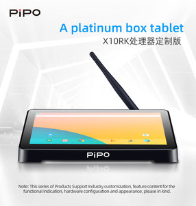 Soyeer मिनी बॉक्स गोली पीसी 2GB 32GB RK3326 ट्रैक्टर-कोर कॉर्टेक्स A35 PIPO X10RK 10.1 इंच टच स्क्रीन एंड्रॉयड 7.1 बहु-कार्यात्मक पीसी - Product Image 2