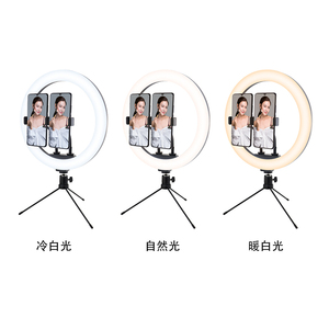 LED Anneau Lumière 5W Selfie <span class=keywords><strong>Lampe</strong></span> <span class=keywords><strong>De</strong></span> Studio <span class=keywords><strong>De</strong></span> Maquillage Lumière <span class=keywords><strong>de</strong></span> Remplissage Diffusion En Direct Streaming photographie - Product Image 5