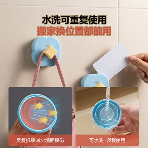 Suction Cup Hooks 7.3x7.3x4.1cm Heavy Duty For Kitchen Bathroom Bedroom Dormitory Door Towel Clothes Hook - Product Image 2