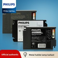 Ballast électronique Philips pour lampe aux halogénures métalliques céramiques HID-CV 070/S CDM 35W 70W 150W