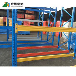 الجملة الثقيلة البليت الجرف مستودع تخزين الصلب الانتقائي التخزين البليت الرف - Product Image 5