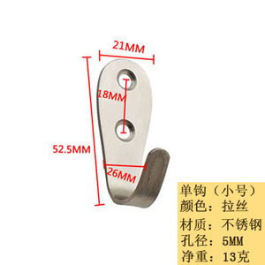 Gancho de pared Xiduo de 48 mm, gancho individual resistente al óxido para colgar ropa - Product Image 5