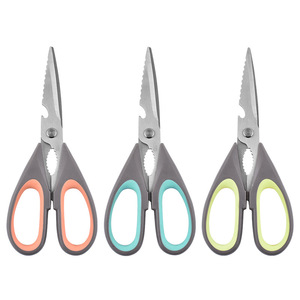 Ciseaux de cuisine en acier inoxydable, longueur de lame de 22,2 cm, multifonctionnels pour couper la viande et les os, et casser les noix - Product Image 4