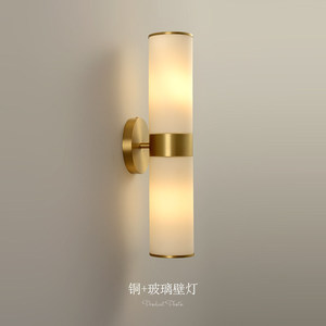 Applique murale en verre et cuivre, Led E27 220V, éclairage moderne et minimaliste pour chambre à coucher, salon, couloir, escalier - Product Image 1