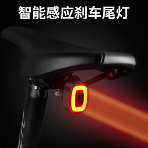 Feu arrière à induction intelligent Wr35 pour tige de selle de vélo, lumière LED avec 4 modes, étanche IPX4, lampe d'avertissement pour la conduite nocturne - Product Image 3