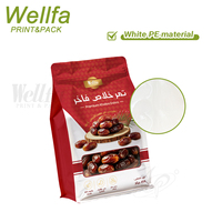 Sacs d'emballage personnalisés pour dates, 250g, qualité alimentaire, en PE blanc, certifiés HALAL, avec fenêtre, fermeture éclair refermable, fond plat