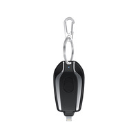 Nouveau Mini Porte-clés Banque D'alimentation D'urgence Portable Power Bank 1500mAh Alimentation Extérieure