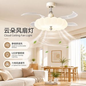 Ventilateur de plafond Donbao Cloud avec éclairage LED, respectueux des yeux, 6 vitesses, flux d'air silencieux pour salon et chambre - Product Image 1