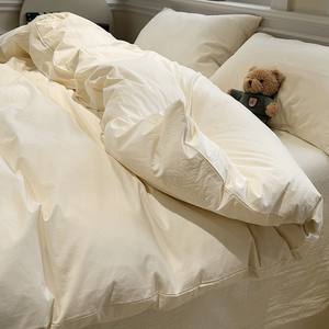 Literie <span class=keywords><strong>de</strong></span> classe a Kit <span class=keywords><strong>de</strong></span> sept pièces nouveau drap <span class=keywords><strong>de</strong></span> lit <span class=keywords><strong>et</strong></span> <span class=keywords><strong>housse</strong></span> <span class=keywords><strong>de</strong></span> <span class=keywords><strong>couette</strong></span> en pur coton avec remplissage en laine <span class=keywords><strong>de</strong></span> qualité Style minimaliste moderne - Product Image 3