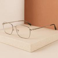 Lunettes optiques en vrac à monture métallique carrée, design élégant et simple, pour usage quotidien et correction de la vue, idéales pour les loisirs décontractés
