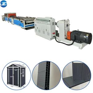 自動PP/PEプロファイル押出ラインペットキャリア & 収納ボックスプラスチック製造機 - Product Image 1