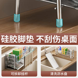 ตะแกรงวางอุปกรณ์ครัวสแตนเลสทรงสี่เหลี่ยมแบบแขวนสำหรับเก็บฟองน้ำ ผ้าเช็ดทำความสะอาด และใยขัดสแตนเลส - Product Image 6