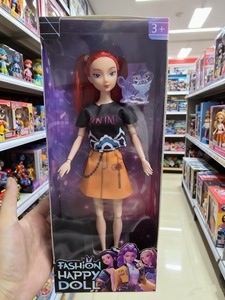 Poupées K-POP de 30 cm, groupe de filles chasseuses de démons, figurines d'action en vinyle et caoutchouc, modèle de collection, jouets en PVC - Product Image 3
