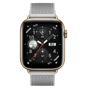 <span class=keywords><strong>Reloj</strong></span> <span class=keywords><strong>Inteligente</strong></span> <span class=keywords><strong>Honor</strong></span> Watch <span class=keywords><strong>5</strong></span> con ESIM, 64 MB + 4 GB, Pantalla AMOLED de 1.85 Pulgadas, Llamadas Telefónicas, Auriculares, Sistema MagicOS, 480 mAh, Resistencia al Agua 5ATM, IP68 - Product Image 4