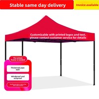 Tonnelle publicitaire en acier renforcé, pliable, quatre coins, pour stand de vente de riz, parasol extérieur, protection solaire, protection logo, coupe-vent