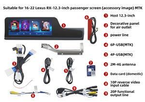 Écran haute définition 12,3 pouces 4+128G Android 13.0 avec puce DSP haute vitesse pour passagers, compatible avec Lexus RX 2016-2008 <span class=keywords><strong>2022</strong></span> - Product Image 5