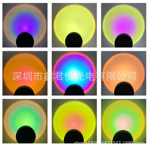 Lámpara LED Sunset de 10 Colores con Control Táctil, Altura Ajustable, Lámpara de Pie Multicolor, Material Plástico - Product Image 1