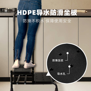 Multifunctional Double Layer Footstool With Handle For Seniors Home Use - Product Image 5