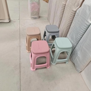 <strong>Dining</strong> <strong>Table</strong> <strong>Stool</strong> for Adults Thickened Plastic Household High Bench Low <strong>Stool</strong> for Living Room Shoe Changing <strong>Stool</strong> for Bathroom - Product Image 1