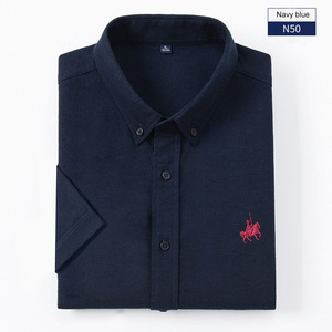 Camicia Formale Estiva <span class=keywords><strong>da</strong></span> <span class=keywords><strong>Uomo</strong></span> in Tessuto Oxford Coreano, Manica Corta, Vestibilità Slim, Antipiega, Traspirante e Assorbente - Product Image 1