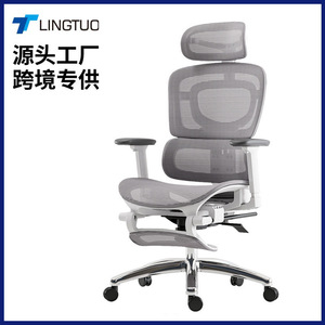 Ergonomic Office Chair Long Seat Swivel With Lumbar Support For Home And Office Use - Product Image 4