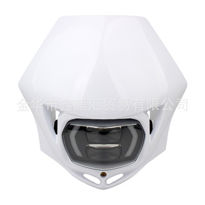 Faro LED para Motocicleta Zuqing, Negro y Blanco, Ch128, para Sistema de Iluminación de Motocicletas Todoterreno - Product Image 3