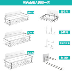 Estante de Baño Rectangular de Acero Inoxidable Huasimeng, Estante de Almacenamiento Montado en la Pared HS-3030 para Artículos de Aseo, Jabón, Tamaño Personalizado, Duradero - Product Image 4