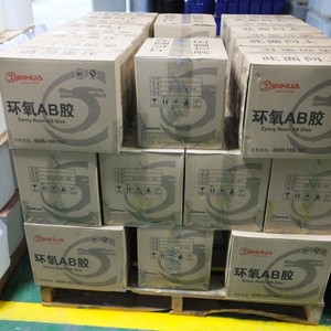 UV Kháng <span class=keywords><strong>Epoxy</strong></span> <span class=keywords><strong>Resin</strong></span> Cho LED Kênh Đăng Ký Chữ Potting - Product Image 6