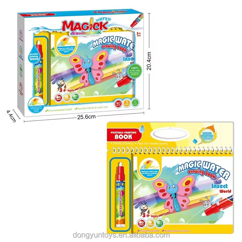 Water magic drawing book [ Insect world]