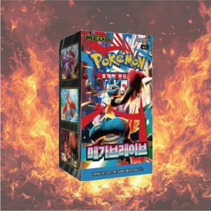 Nuevo Paquete de Cartas Pokémon M1L Mega Brave, Caja Sellada de Sobres con 30 Paquetes y 150 Cartas de Papel TCG para Coleccionistas, Uso en Fiestas KR - Product Image 2