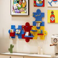 JOOHUB Étagère de séparation pour entrée, panneau perforé mural DIY sans perçage, rangement classique pour blocs de construction en plastique