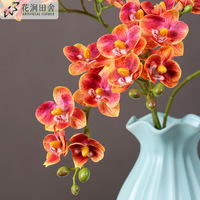 2 Bouquets de Mini Phalaenopsis à 7 Têtes, Fleurs Artificielles en Film de Qualité Supérieure pour Décoration Intérieure, Composition Florale, Scénographie de Mariage