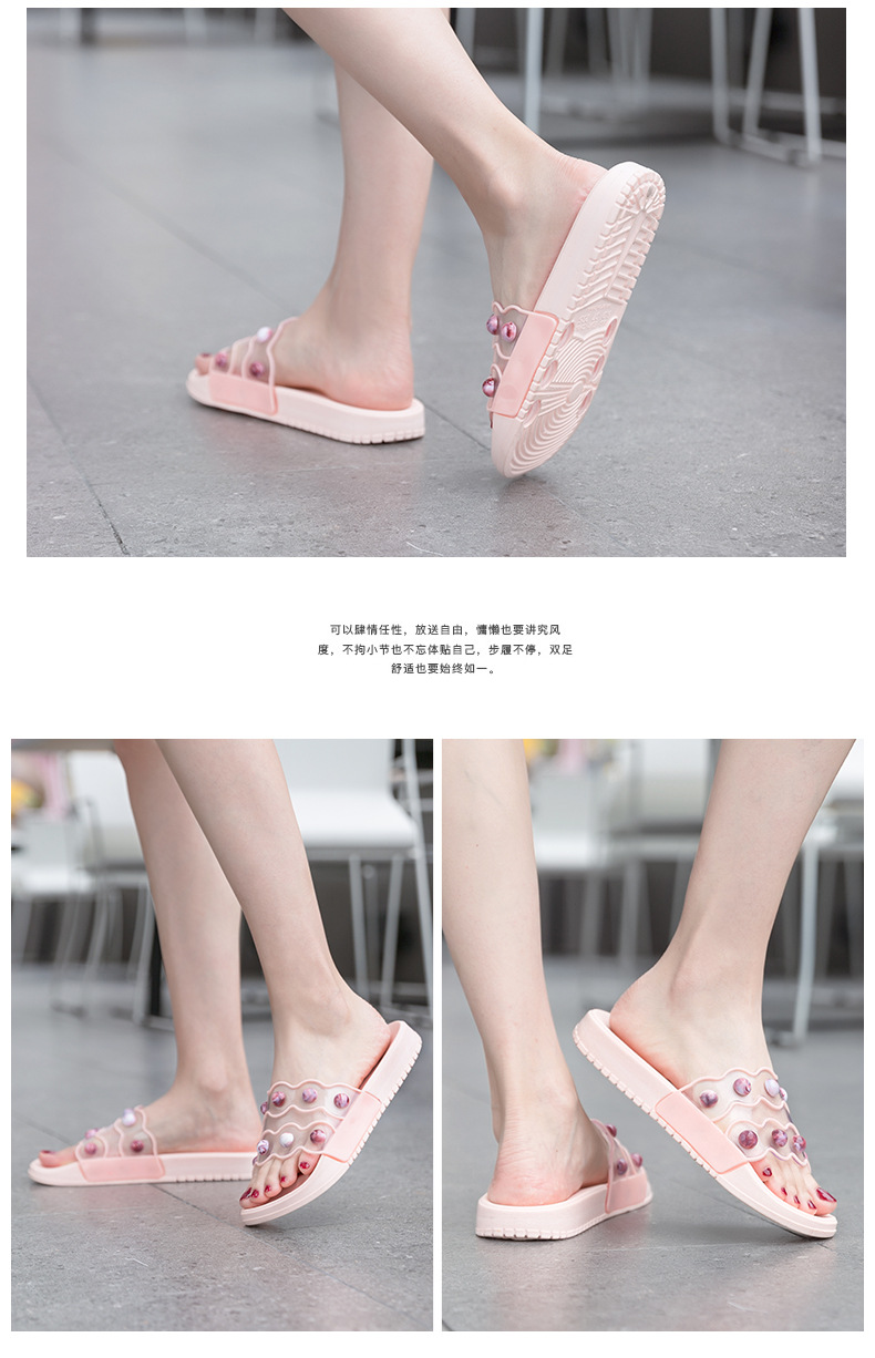 New Transparent Agate Ladies Rubber Slippers EVA Home Slippers Non-slip PVC Slipper