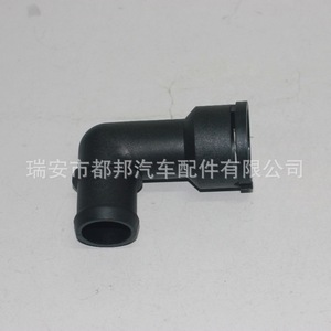 Sq-22f32เชื่อมต่อท่อน้ำหล่อเย็นสำหรับที่นั่ง Volkswagen Ibiza Passat 037121619A - Product Image 4