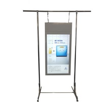 Layar LCD Digital Signage Gantung Plafon Dua Sisi 55 Inci OEM, Tahan Sinar Matahari, Kecerahan Tinggi untuk Iklan Toko