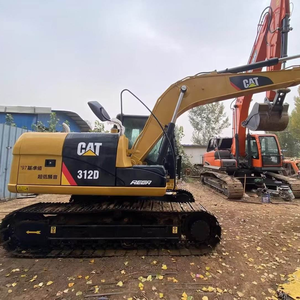 Utilisé pour les excavateurs sur chenilles hydrauliques 312C/312D/312D2/312D2GC/312DL, moteur, boîte de vitesses, PLC, roulement, pompe, 12 tonnes, 0,53 m - Product Image 1