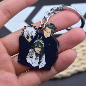 Llavero Metálico de Anime con Diseño de <span class=keywords><strong>Akashi</strong></span> y Satoru Gojo, Collar de Moda, Accesorios, Llavero para Coche con Embalaje de Tarjeta - Product Image 1