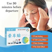 Patch anti-nausée aux extraits naturels chinois, autocollants contre le mal des transports, patch de soin corporel - Offre Spéciale