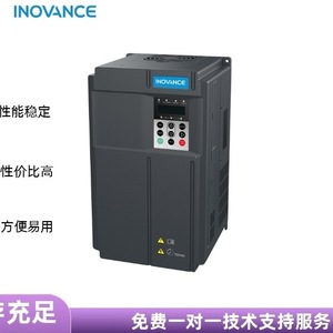 Convertisseur de fréquence Huichuan série TD510-C04 0,75KW 1,5KW 2,2KW 4KW, contrôle vectoriel triphasé pour l'industrie textile - Product Image 3